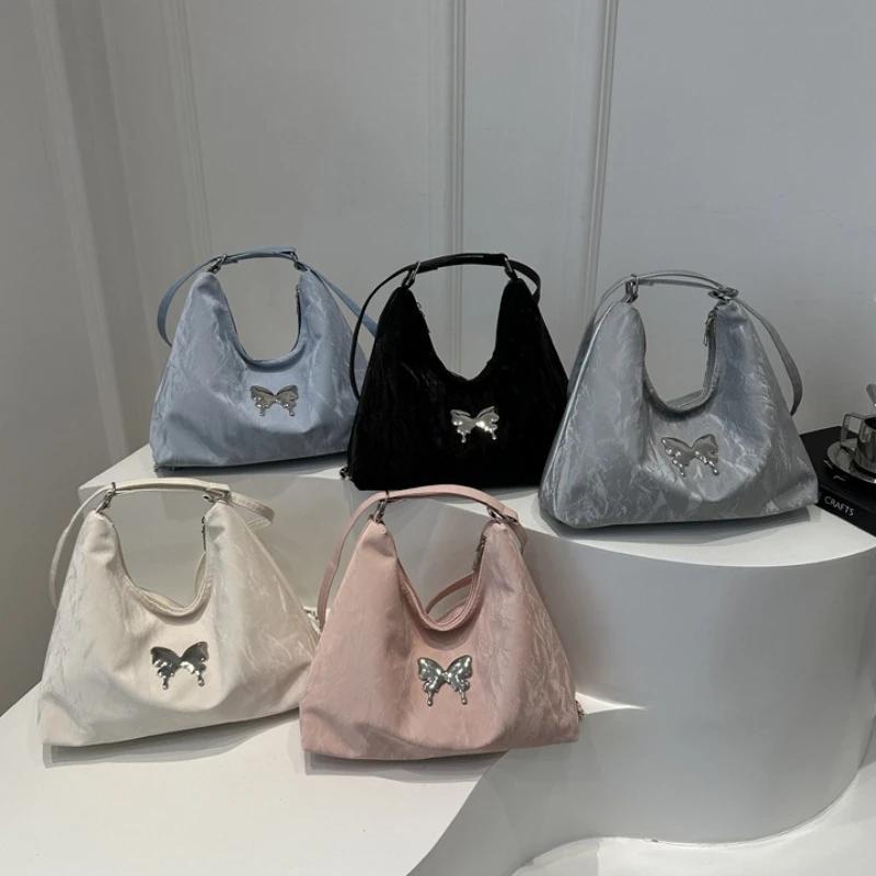 Mochila Estilosa Borboleta Versão Coreana, Bolsa Transversal com Corrente Versátil, Sacolas Tote de Grande Capacidade para Alunos