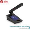 Huidu Professional Wired Digital Conference Microphone & Video Tracking System (CN Version)