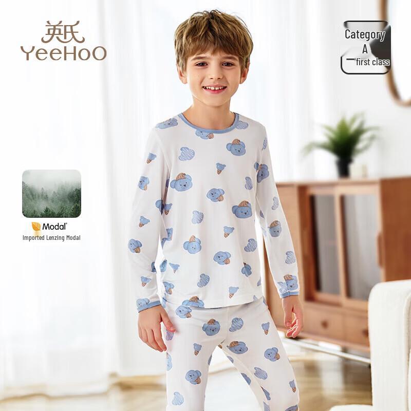 YEEHOO Kids' 50S Lenzing Modal Pajamas