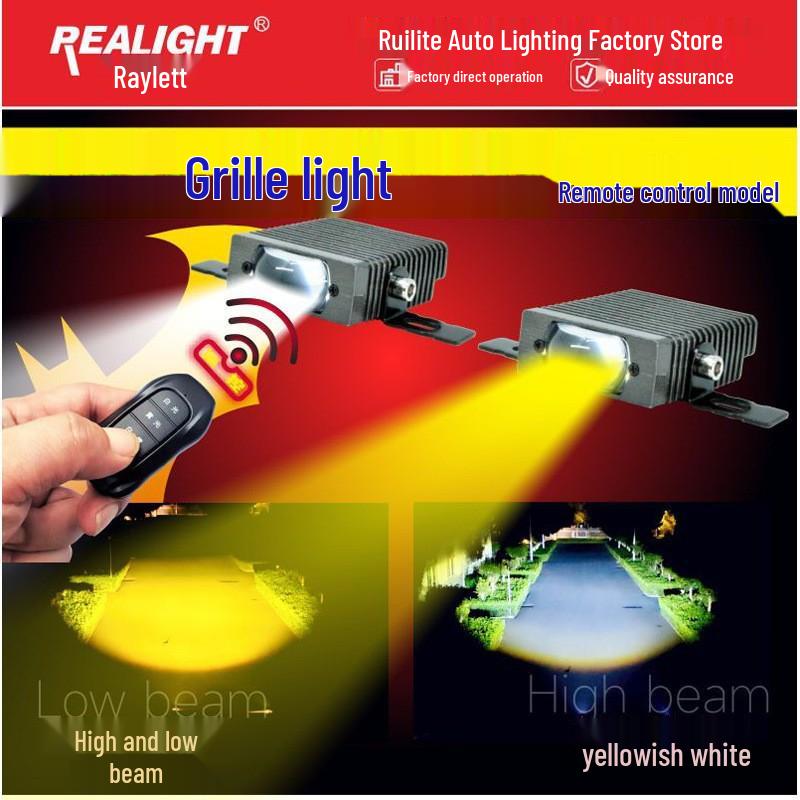 

Remote-Control Car Grille LED Spotlight and Headlights: Dual Yellow & White Light, High/Low Beam Options