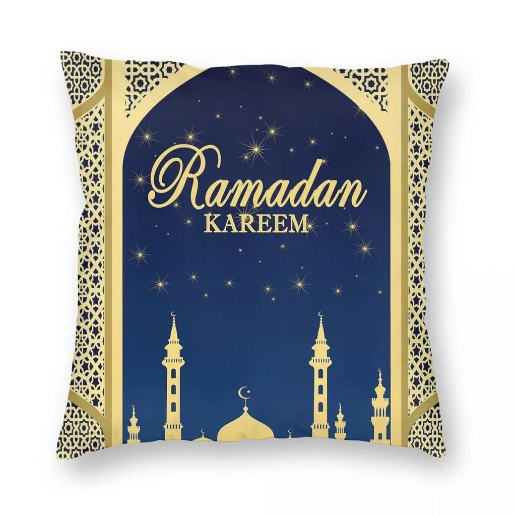 Eid Mubarak Ramadan Kareem Pillowcase Printing Polyester Cushion Cover Decorations Pillow Case Cover Living Room 40*40cm