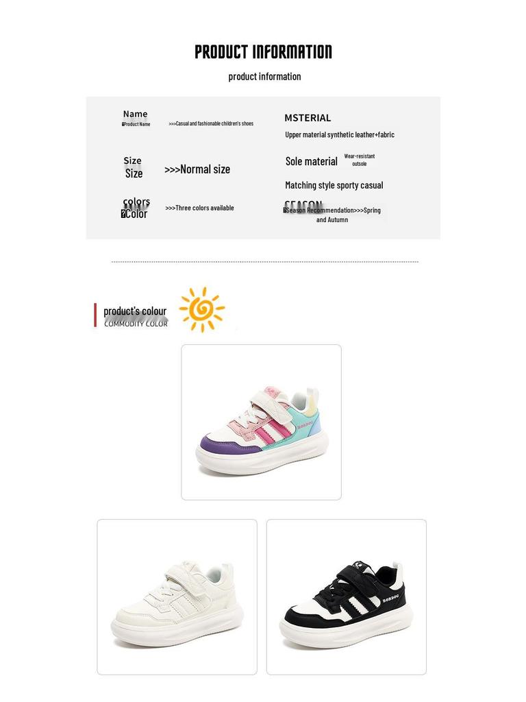 Pantofi sport din piele pentru fete Bobdog, Toamnă/Iarnă 2025, Pantofi de alergare antiderapanți pentru copii de școală primară