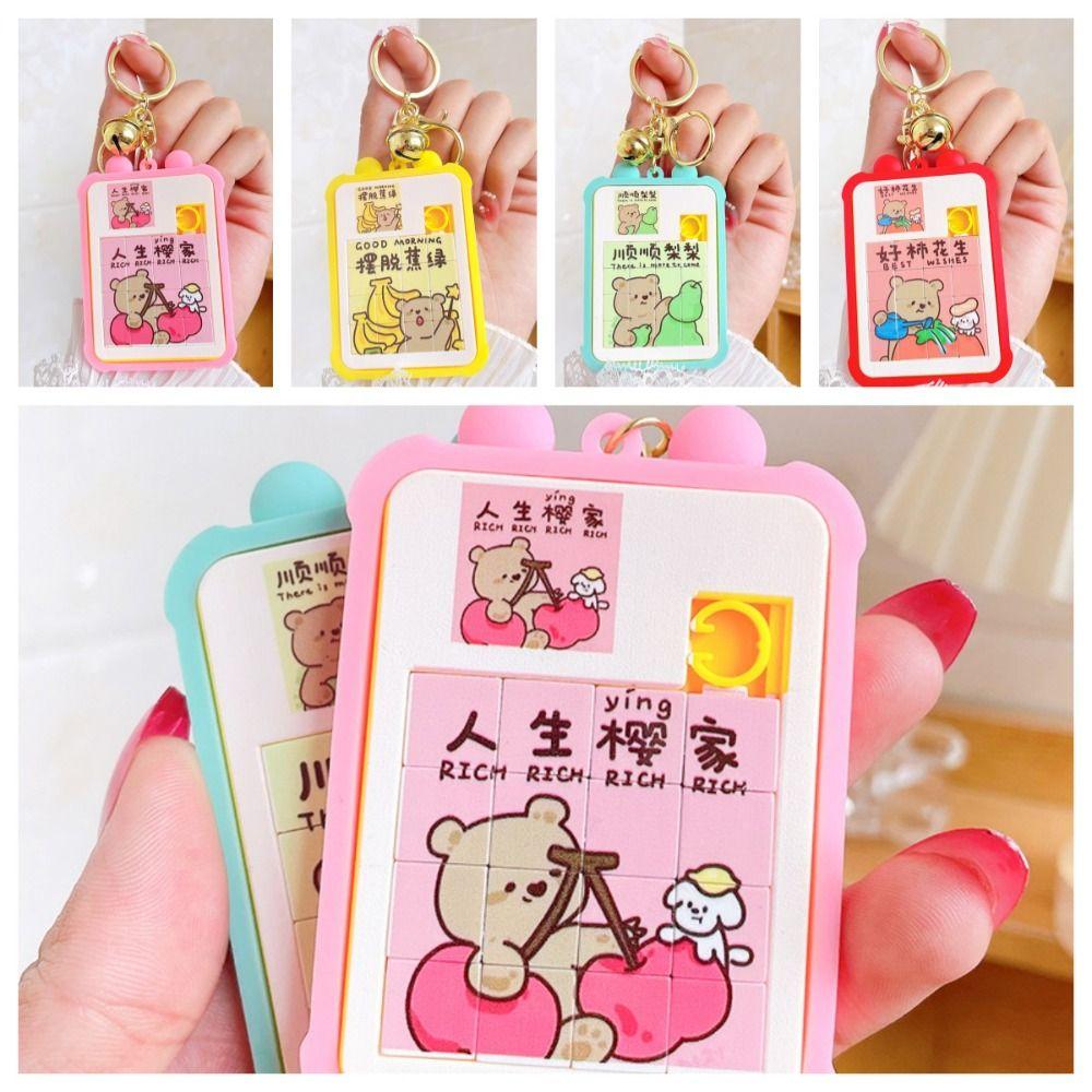 

Cartoon Huarong Road Pendant Toy Bell Cartoon Puzzle Key Chain Creative Backpack Decoration красный