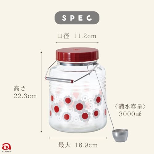 Aderia (ADERIA) [Aderia Retro Plum Wine Storage Bottle, 3L, Flower-Wrapped Design, Gift Box, Made In Japan, 6149] Showa-era Retro Glass Canister with