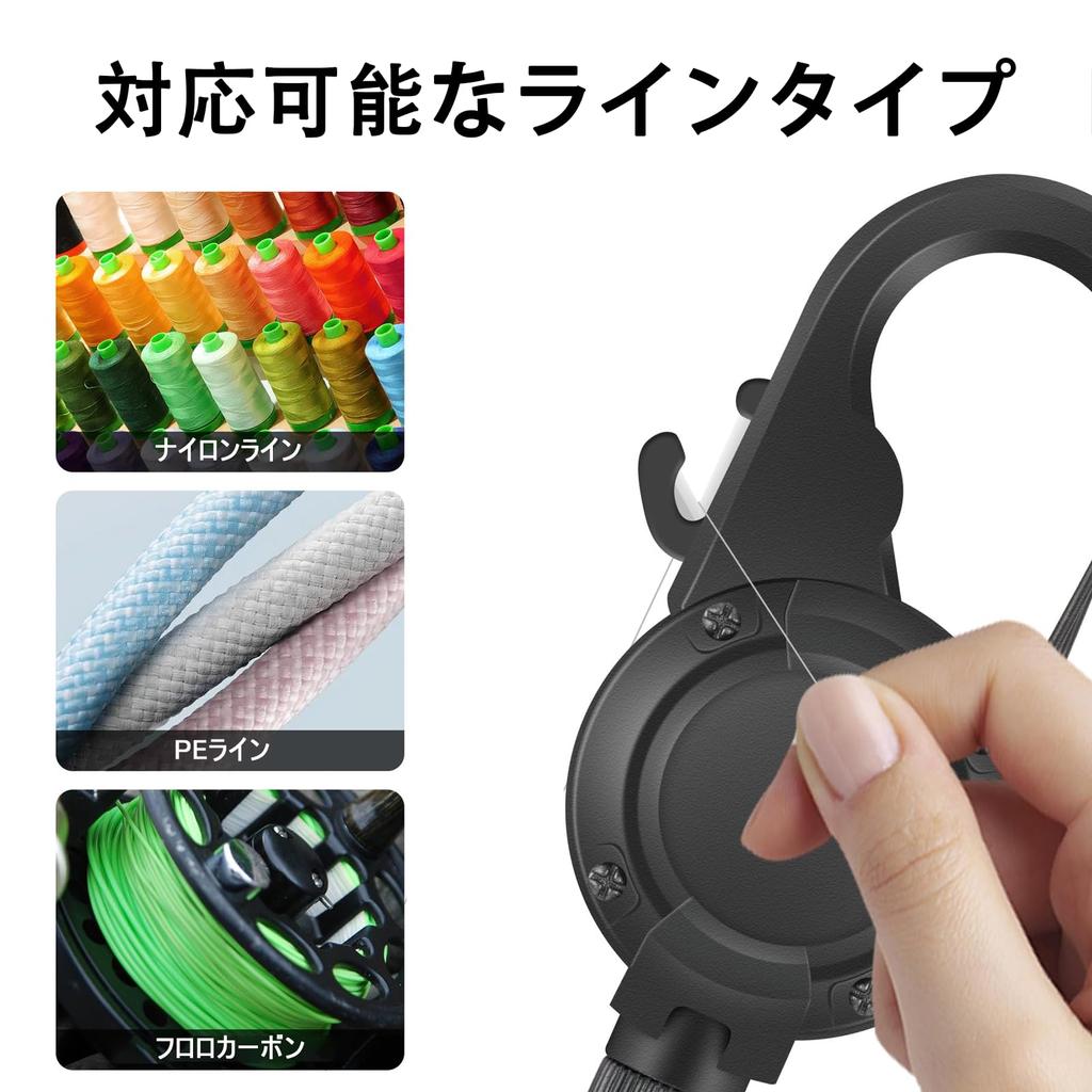 FINNECT Carabiner Reel with Snap Reel Up to Loss Khaki Dark Set Pin-On Blade, Carabiner, Keychain, Extendable, 65cm, Camping, Outdoors, Fishing,