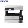 Epson L6468 A4 Color Commercial Printer CN plug (adapter included)