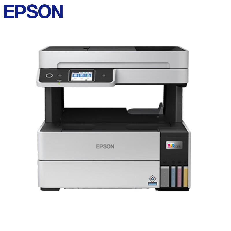 Epson L6468 A4 Color Commercial Printer CN plug (adapter included)