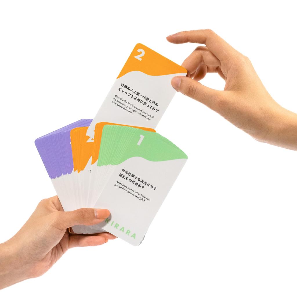 Sekirara Card Card Game Toy Friends Game Gift Present Travel Party Drinking Party Camping Bilingual 55 Cards for Adults Sekirara Card Friends