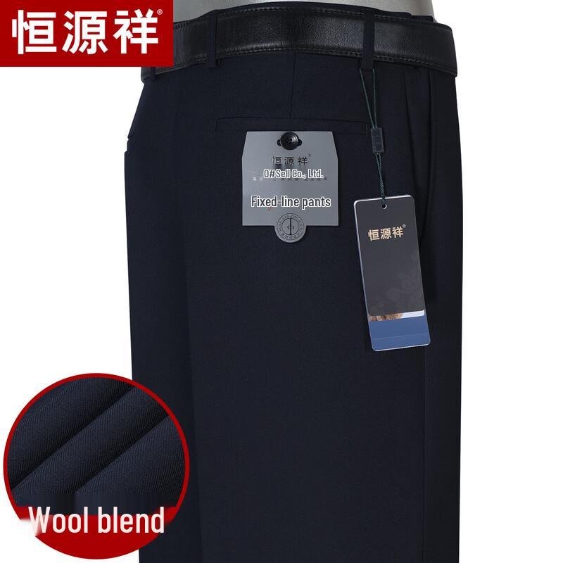 Hengyuanxiang Men's Wool-Blend Business Casual Straight-Leg Trousers