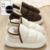 Men's and Women's Color Block Plush Cotton Slippers - Warm, Non-Slip, Indoor Footwear for Autumn and Winter
