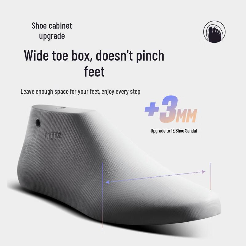 Anta Shenxing 14 Men's Training Shoes
