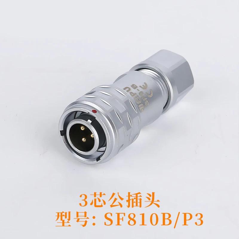 WEIPU SF8 SF810B/P+SF811B M8 2 3 4 6 8Pin Male Plug Female Socket Waterproof Power Aviation Industrial Connector IP67 Charger