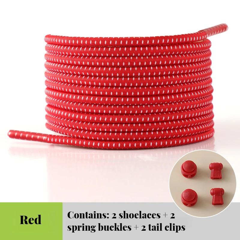 Elastic round Tennis Shoelaces without Ties Quality Lock Sneaker Laces Adult & Kids Rubber Bands for Shoes - 1 Pair