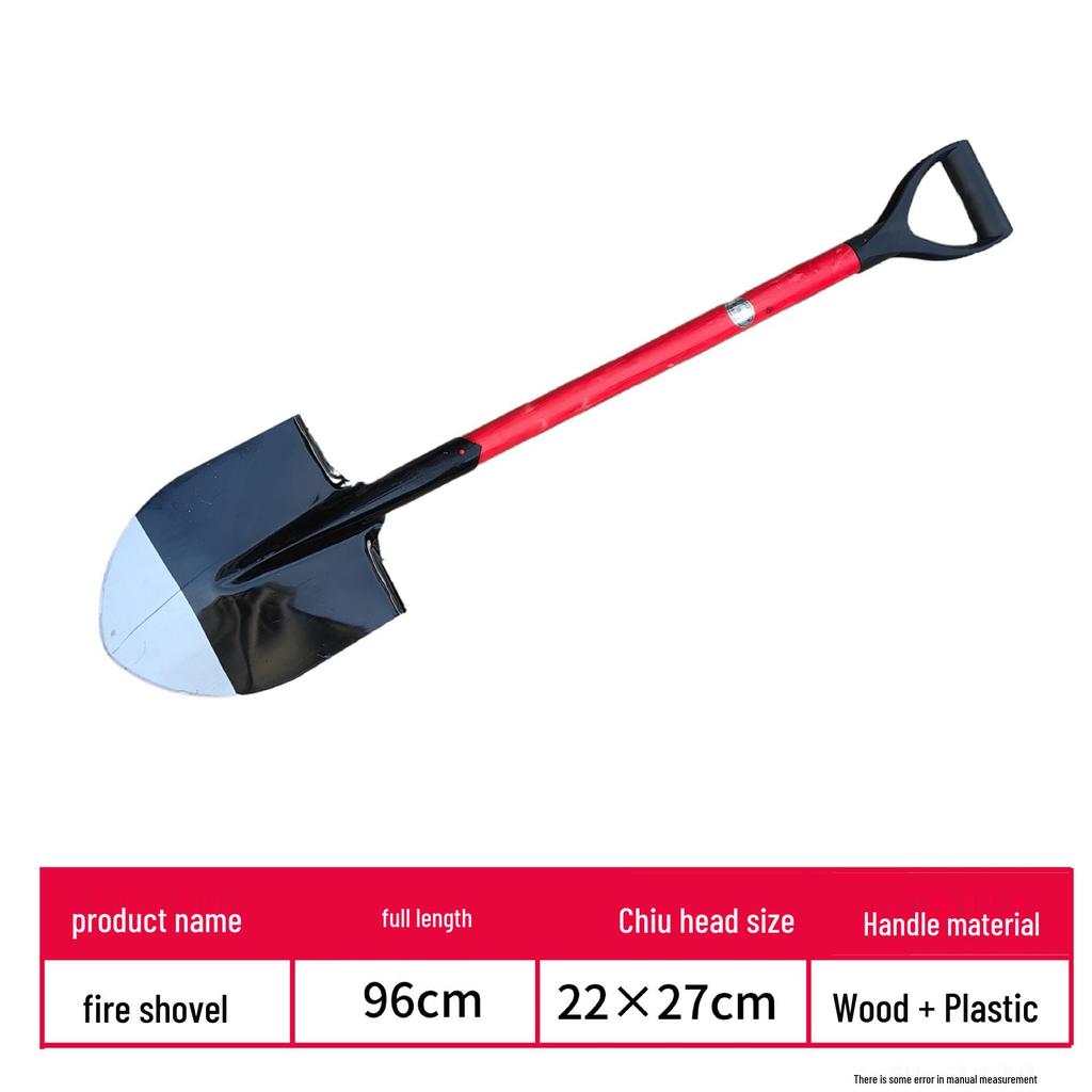 Fire Iron Shovel Spade: Multiple Specifications Available