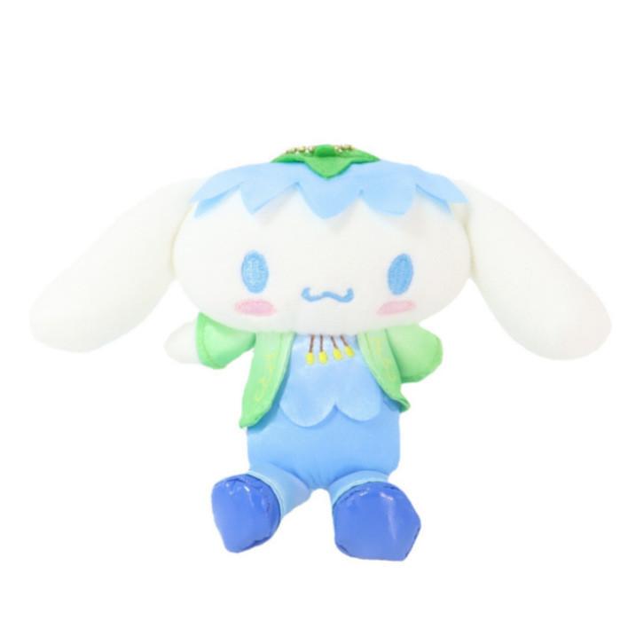 Kuromi Fairy Plush Bag Charm With Extra Soft Short Plush And Pp Cotton Filling**