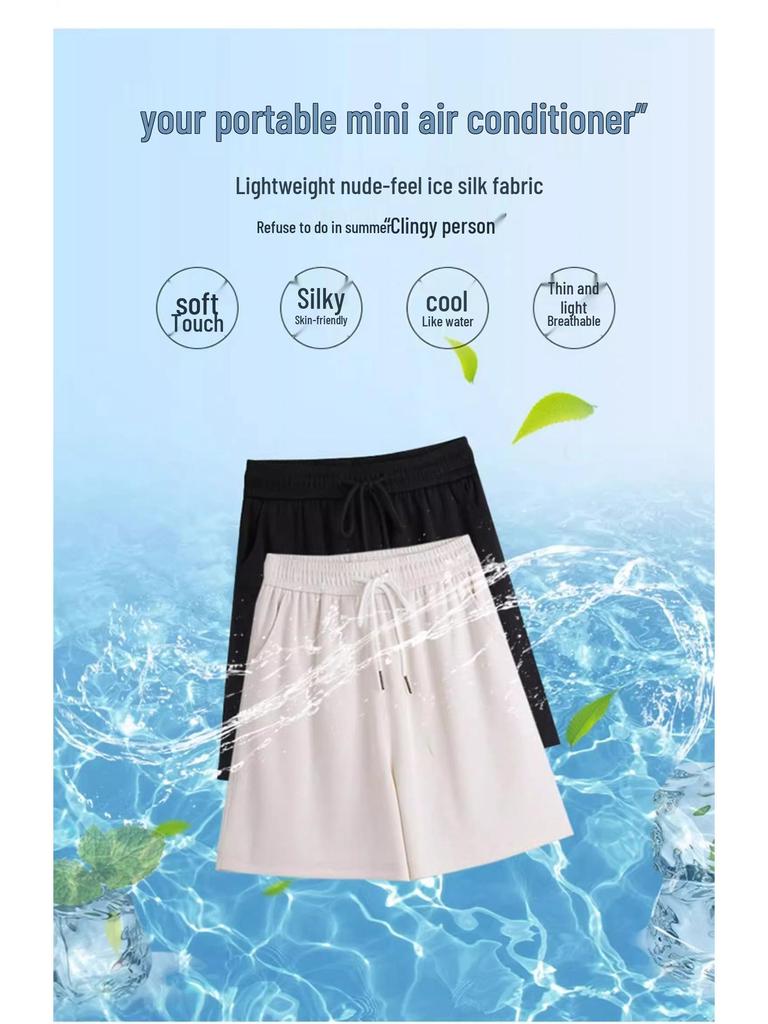 Women's High Waist Ice Silk Sports Shorts - Slimming A-Line Drawstring, Loose and Casual, Petite Fit for Summer 2025