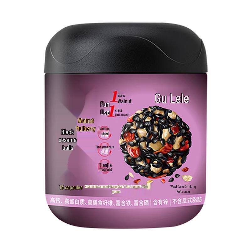 Jingjiazhuang Walnut Mulberry Black Sesame Balls