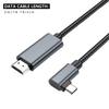 4K HDTV Output Type C Cable USB C to HDTV Cable For High Clear Streaming And Presentations Wide Compatibility