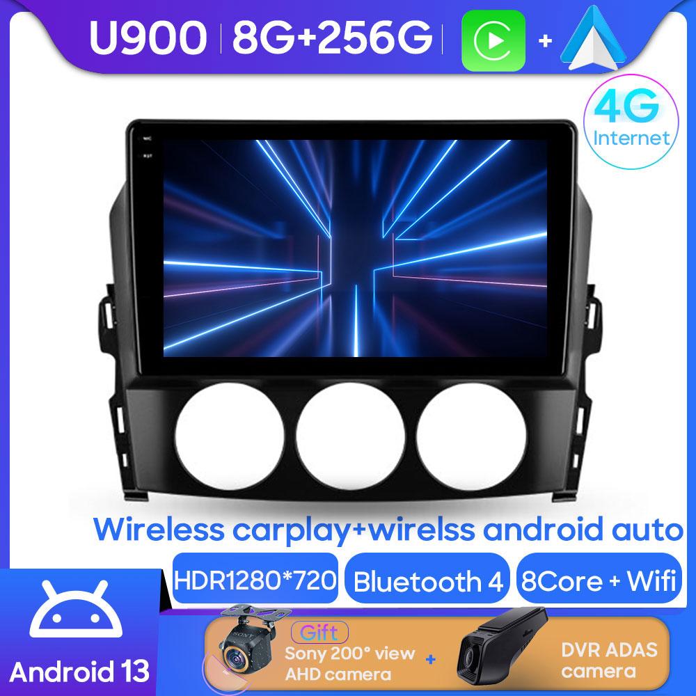 Android 14 Auto For Mazda MX-5 MX5 III 3 NC 2005 - 2015 Car Radio Multimedia Player Stereo Carplay Autoradio 5G Wifi No 2Din DVD