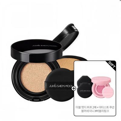 Essential Skin Nuder Longwear Cushion  Refill Included 
