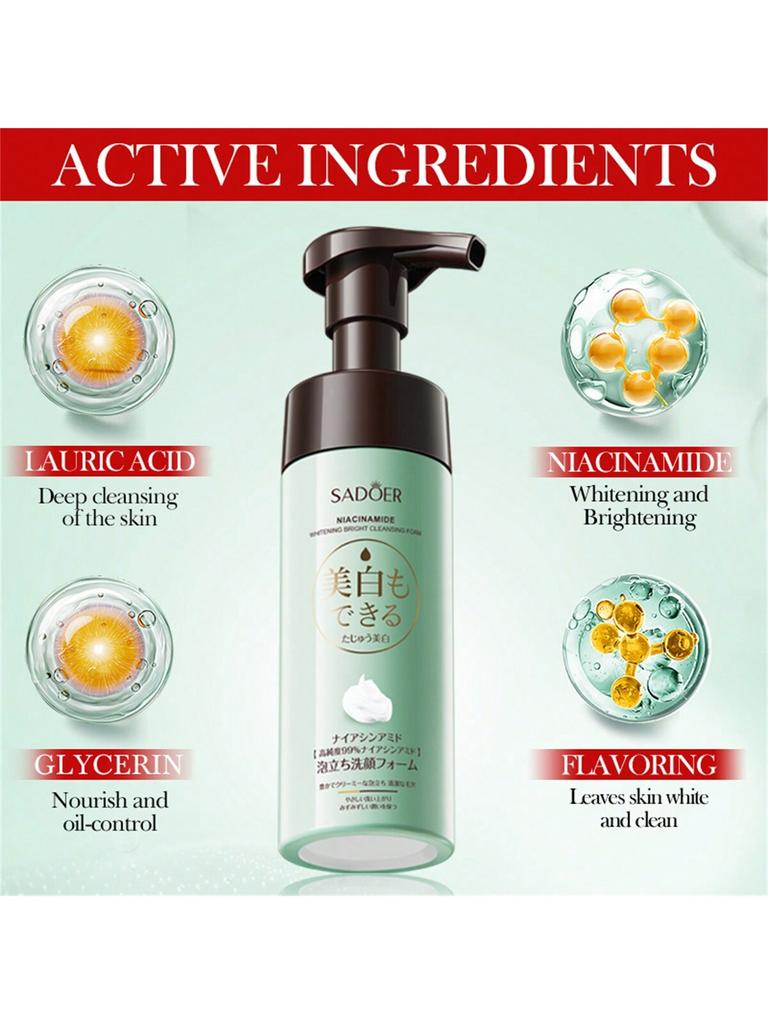1Pc Nicotinamide Cleansing Foam Oil Control, Refreshing And Brightening,Cleanses The Skin Of Impurit