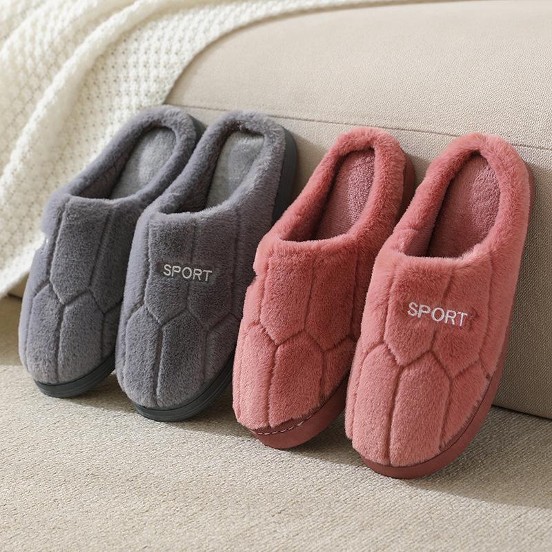 Men's and Women's Plush Cotton Slippers for Autumn and Winter: Warm Indoor Fur Slip-Ons for Couples