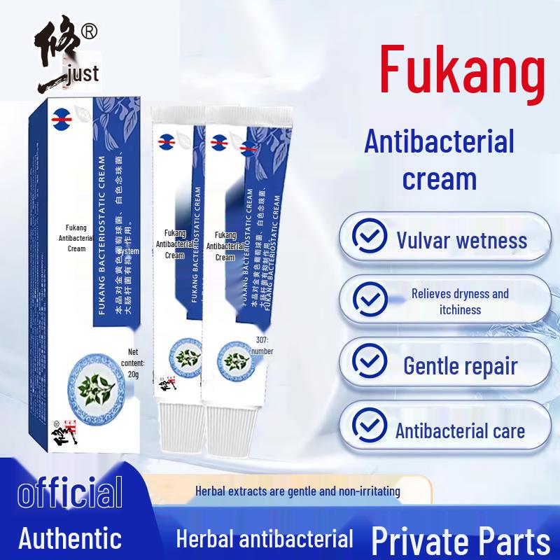 Бренд Correction Topical Health Solutions