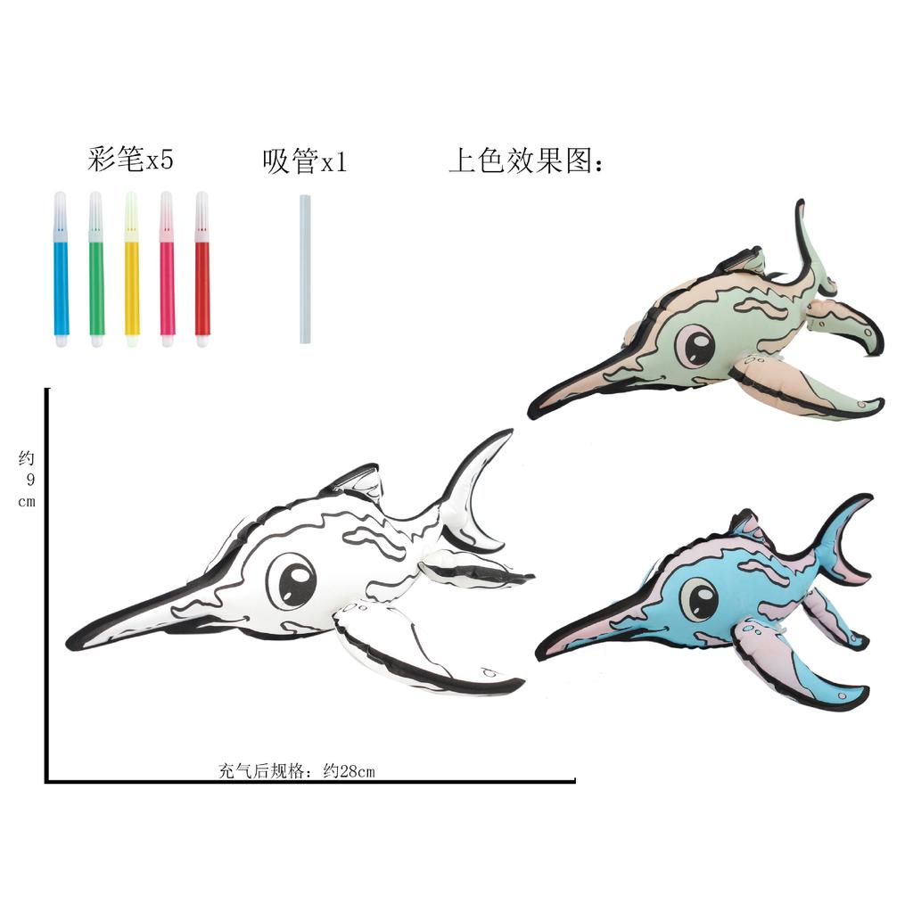 Children'S Handmade Painting Diy Creative Hand-Painted Parent-Child Activity Blank Coloring Graffiti Dinosaur Inflatable Toy