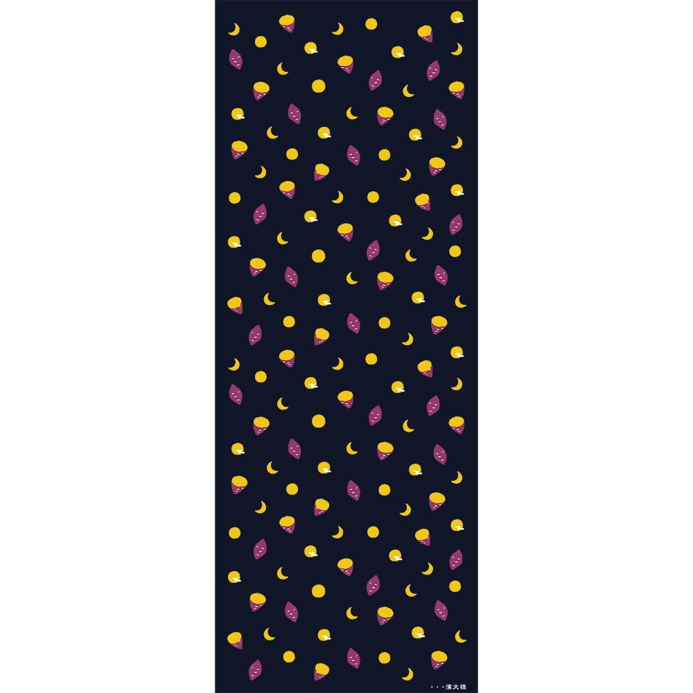Hamamonyo Tenugui Moon and Sweet Potato (Cloth)