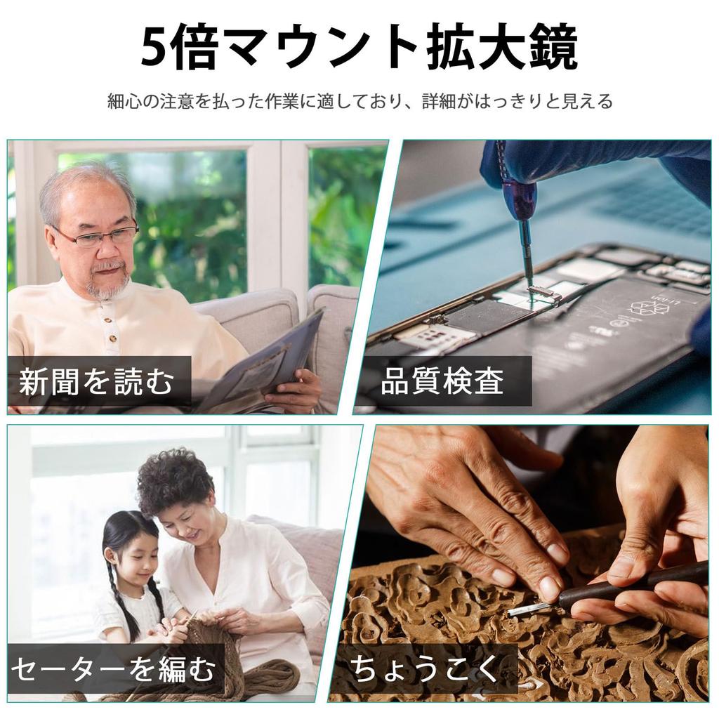 5x Magnifying Glass with Square High Adjustable for and Jewelry Stand, Shape, Clip-on Lens, Magnification, 360° Angle, Reading, Newspapers, Maps,