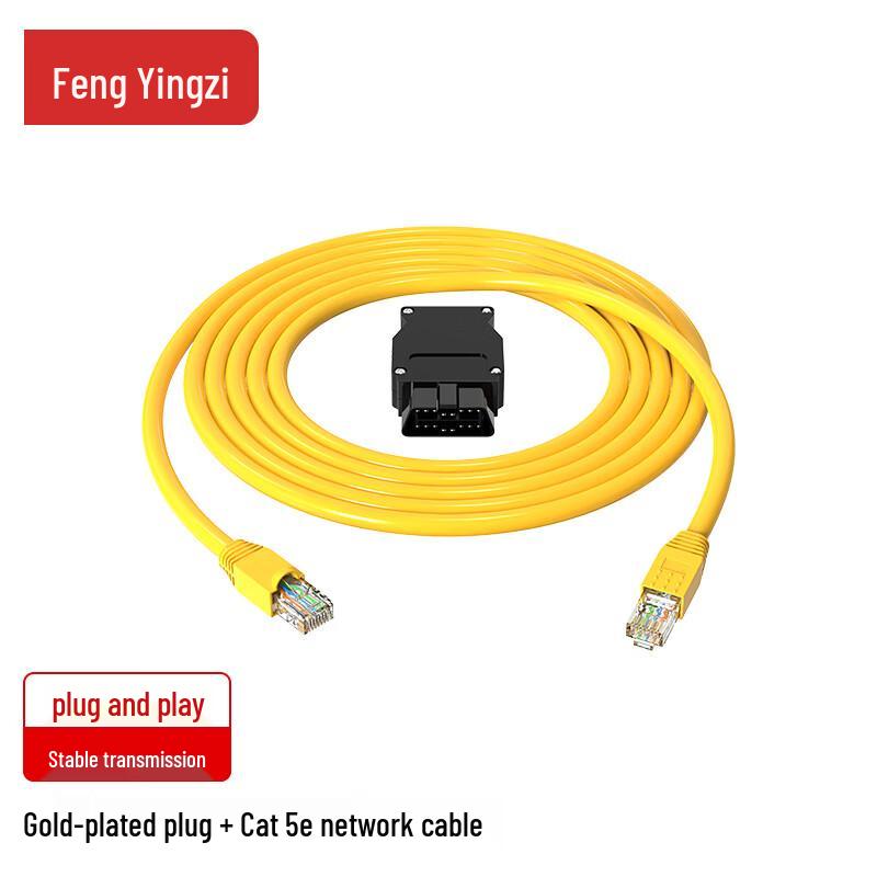 OBD Diagnostic and Adapter Cables