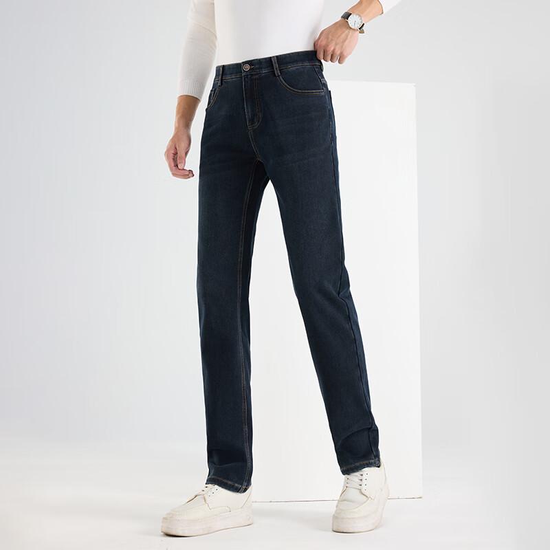 Fengxun Men's Straight Leg Jeans