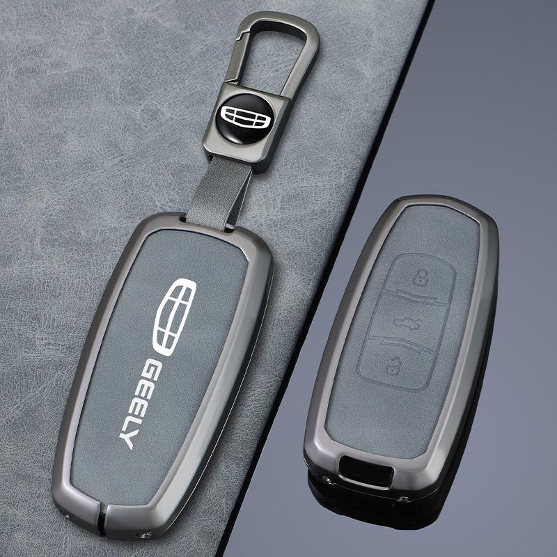 Geely Key Case for Emgrand GS, Boyue, New Million Model GL, Borui, Vision S1, X3/X6 - Car Shell Bag Buckle