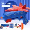 Kids  Childrens Toys 7.4" F-35 Launcher Foam Airplane Catapult Plane with Soft Bullet Gun for Summer Outdoor Aircraft Flying Novelty  Gag