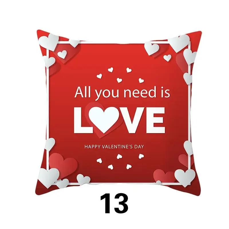 Love Pillow Cover Fashion Valentine's Day Car Romantic Decoration Cushion