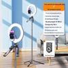 2026 Four-Axis 360° Rotating Anti-Shake Selfie Stick and Universal Floor Tripod for Mobile Phones