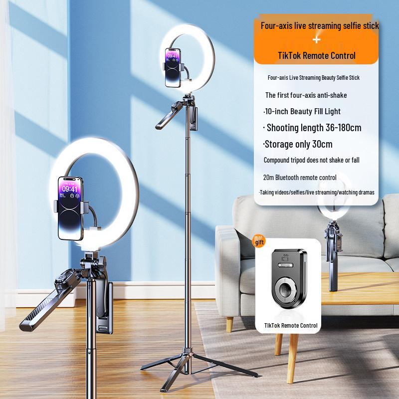 2026 Four-Axis 360° Rotating Anti-Shake Selfie Stick and Universal Floor Tripod for Mobile Phones