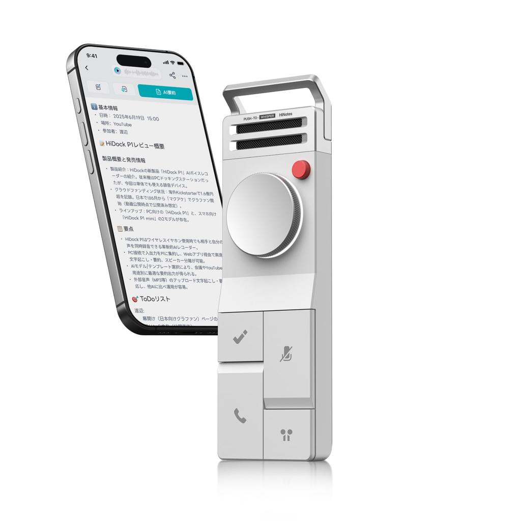 HiDock P1 AI Voice Recorder with Transcription and Advanced LLM Work Efficiency AI Records with Wireless Equipped with Two ECM Recording Supports 75