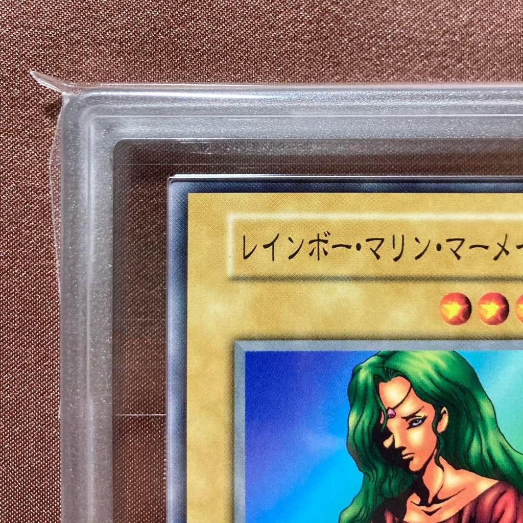 Used [ARS10+] Rainbow Marine Mermaid Yu-Gi-Oh! Early Booster 5