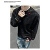 Men S Loose Fit Embroidered Crew Neck Pullover Sweatshirt Plus Size