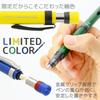 Zebra DelGuard Type Lx Mechanical Limited Edition Navy 0.5 Pencil, (A-MA86-Z-NV)
