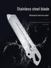 Heavy Duty Stainless Steel Utility Knife - Super Sharp and Thickened All-Metal Paper Cutter