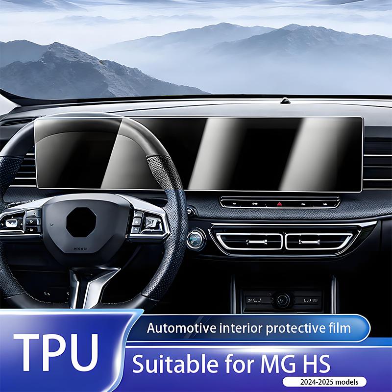 Suitable for 2025 MGHS navigation screen center console protective film, automotive interior protective film, TPU material, auto