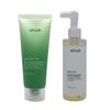 Sebum Pore Double Cleansing Set 350ml – Quercetinol Cleansing Foam 150ml + Pore Control Cleansing Oil 200ml
