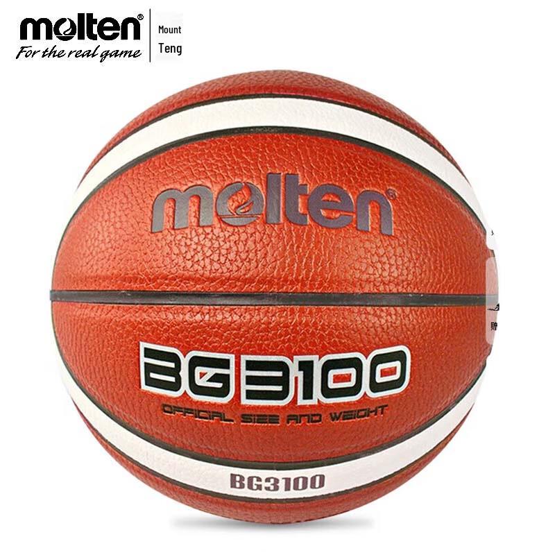 Molten Premium Indoor/Outdoor Basketball