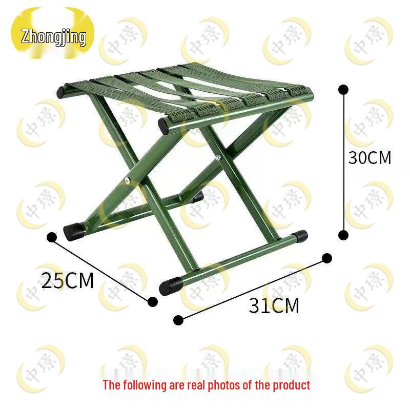 Zhongjing Portable Folding Stool