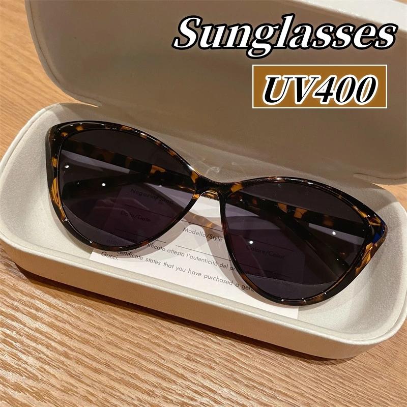 Women Trendy Cat Eye Frame Sun Glasses Fashion Outdoor Sunglasses Eye Protection Sunshade Eyewear Luxury Retro