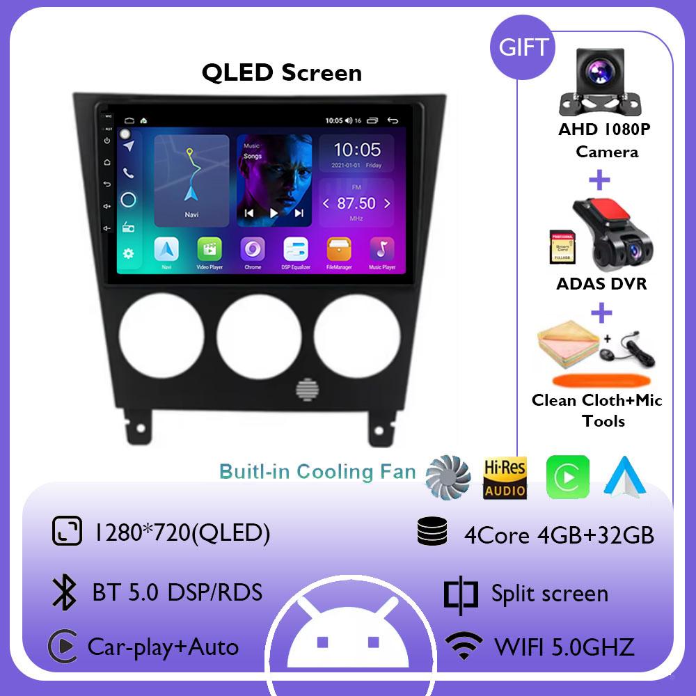 2K Pentru Subaru Impreza GD GG 2002 - 2007 Radio Auto Player Multimedia Video Navigație stereo GPS Android 14 Fără 2din 2 din dvd