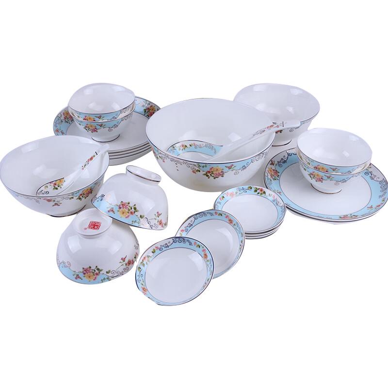 Shengshi Tangyun Huanqin Dinnerware Set