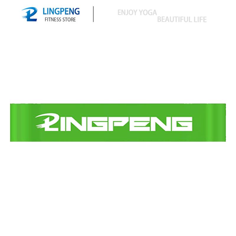 

Резиновые ленты для йоги, 5 уровней фитнеса, эластичные ленты, кроссфит-упражнения, тренировки дома, тренажеры для спортзала Green